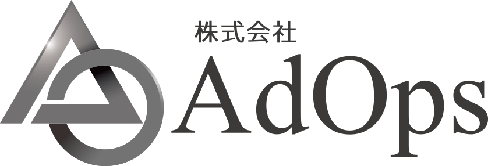 株式会社AdOps 採用サイト