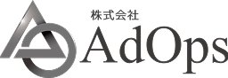 株式会社AdOps（アドップス）