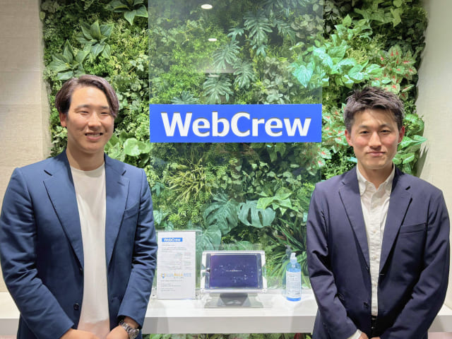 確かな運用力と提案力でCVRを20%改善、3年以上のマーケティング支援の経緯とこれから